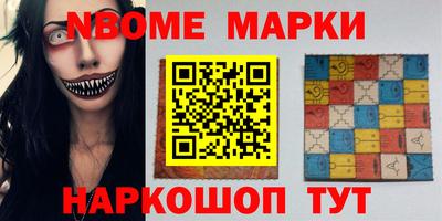 мефедрон мука Краснодар