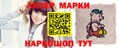 мефедрон мука Краснодар