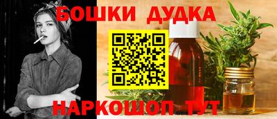 мефедрон мука Краснодар