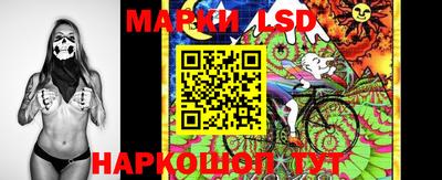 мефедрон мука Краснодар