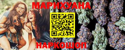 мефедрон мука Краснодар