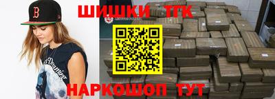 мефедрон мука Краснодар
