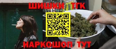 мефедрон мука Краснодар