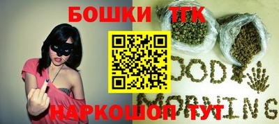 мефедрон мука Краснодар