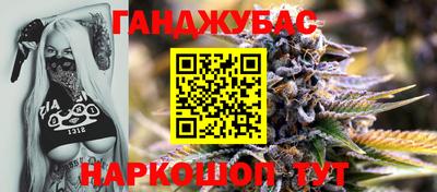 мефедрон мука Краснодар