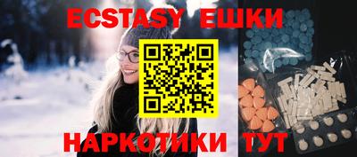 мефедрон мука Краснодар