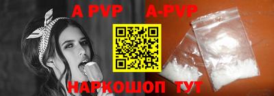 мефедрон мука Краснодар