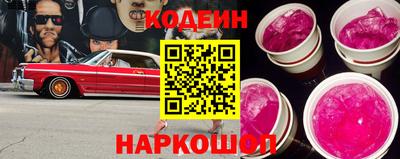 мефедрон мука Краснодар