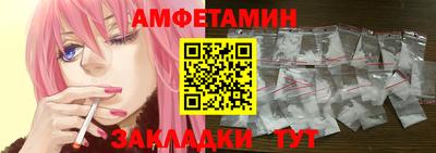 мефедрон мука Краснодар