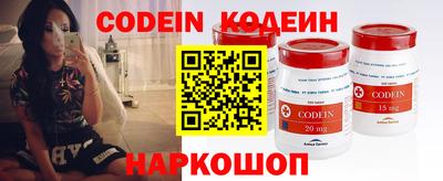 spice Краснознаменск
