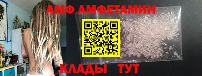 мефедрон мука Краснодар