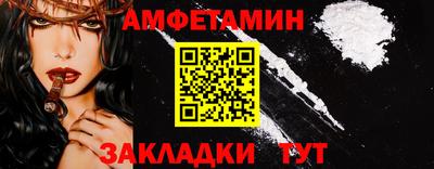 мефедрон мука Краснодар
