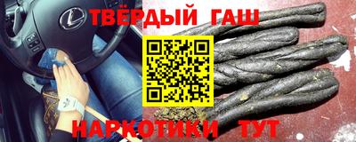 spice Краснознаменск