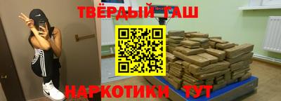 мефедрон мука Краснодар