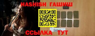 spice Краснознаменск