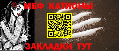 spice Краснознаменск