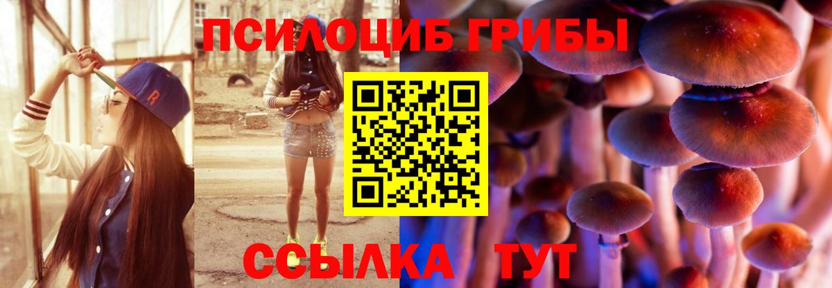 MDMA Зерноград
